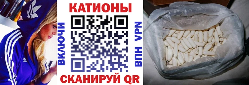 Где найти наркотики Нововоронеж Амфетамин  КЕТАМИН  Конопля  COCAIN  Гашиш  МЕТАМФЕТАМИН 