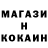 Кетамин VHQ Benjamin Castle