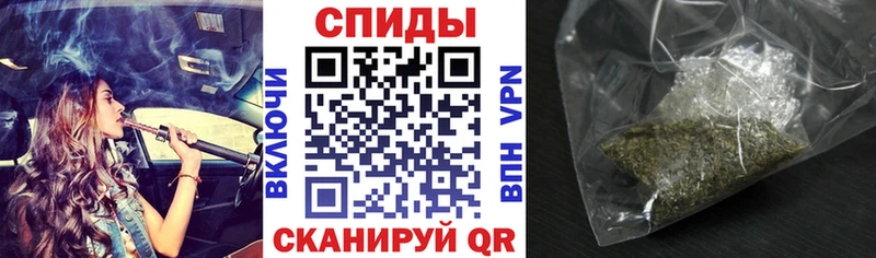 БУТИРАТ 99%  Нововоронеж 