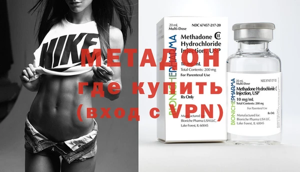 бошки Алексеевка