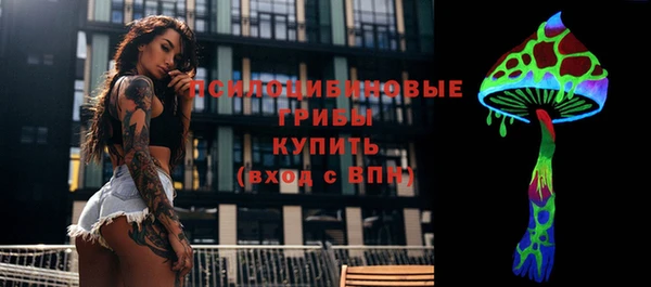 меф VHQ Михайловск