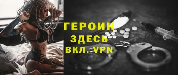 бошки Алексеевка