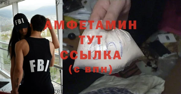 а пвп мука Алзамай