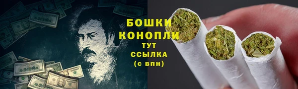 прущая мука Ачинск