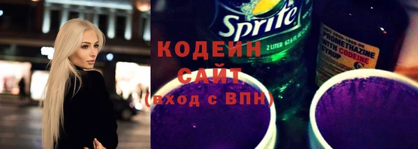 Альфа ПВП Михайлов