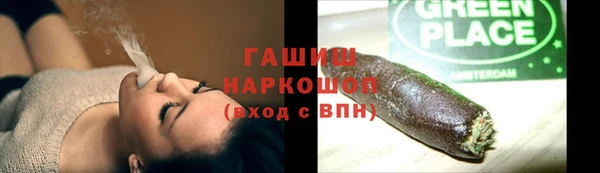 Альфа ПВП Михайлов