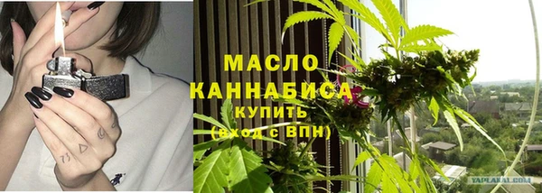 Альфа ПВП Михайлов