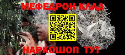 a pvp Ипатово