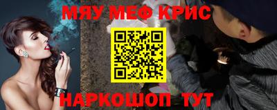 кокаин перу Ирбит