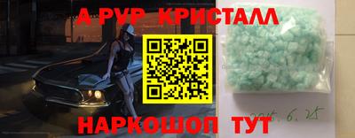 МДПВ Изобильный