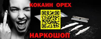 a pvp Ипатово