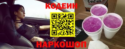 a pvp Ипатово