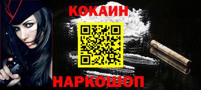 a pvp Ипатово