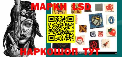 кокаин перу Ирбит