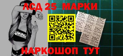 кокаин перу Ирбит