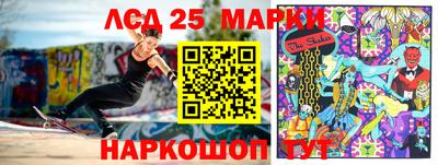 кокаин перу Ирбит