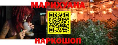 a pvp Ипатово