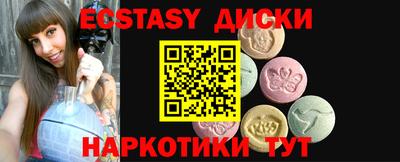 кокаин перу Ирбит