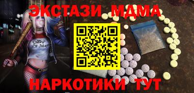 кокаин перу Ирбит
