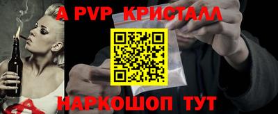 МДПВ Изобильный