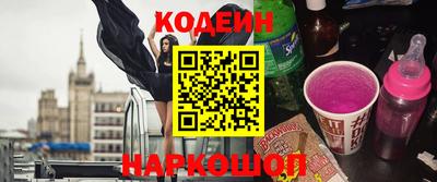 кокаин перу Ирбит