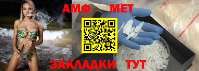 кокаин перу Ирбит