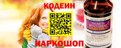 a pvp Ипатово