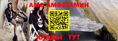 МДПВ Изобильный