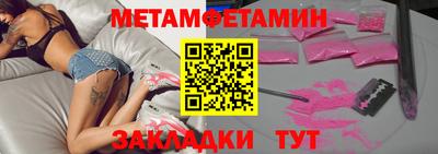 a pvp Ипатово