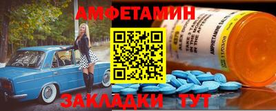 МДПВ Изобильный