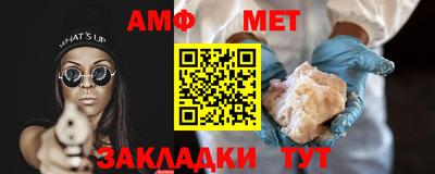 кокаин перу Ирбит