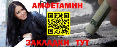 a pvp Ипатово