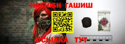 a pvp Ипатово