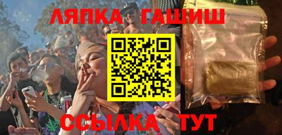 a pvp Ипатово