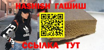 a pvp Ипатово