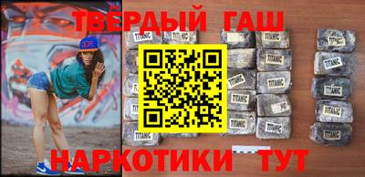 a pvp Ипатово