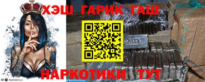 a pvp Ипатово