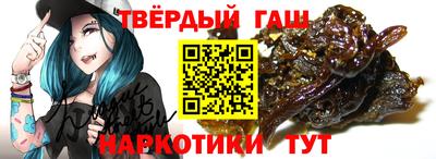 кокаин перу Ирбит
