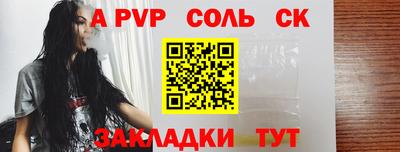МДПВ Изобильный
