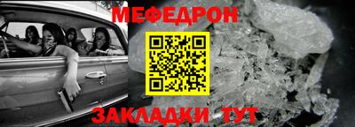 МДПВ Изобильный