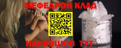 a pvp Ипатово