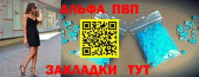 МДПВ Изобильный