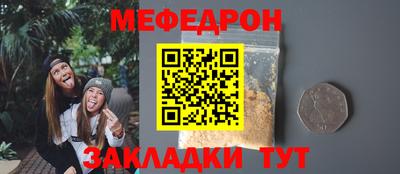 кокаин перу Ирбит