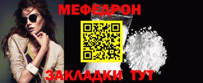 МДПВ Изобильный